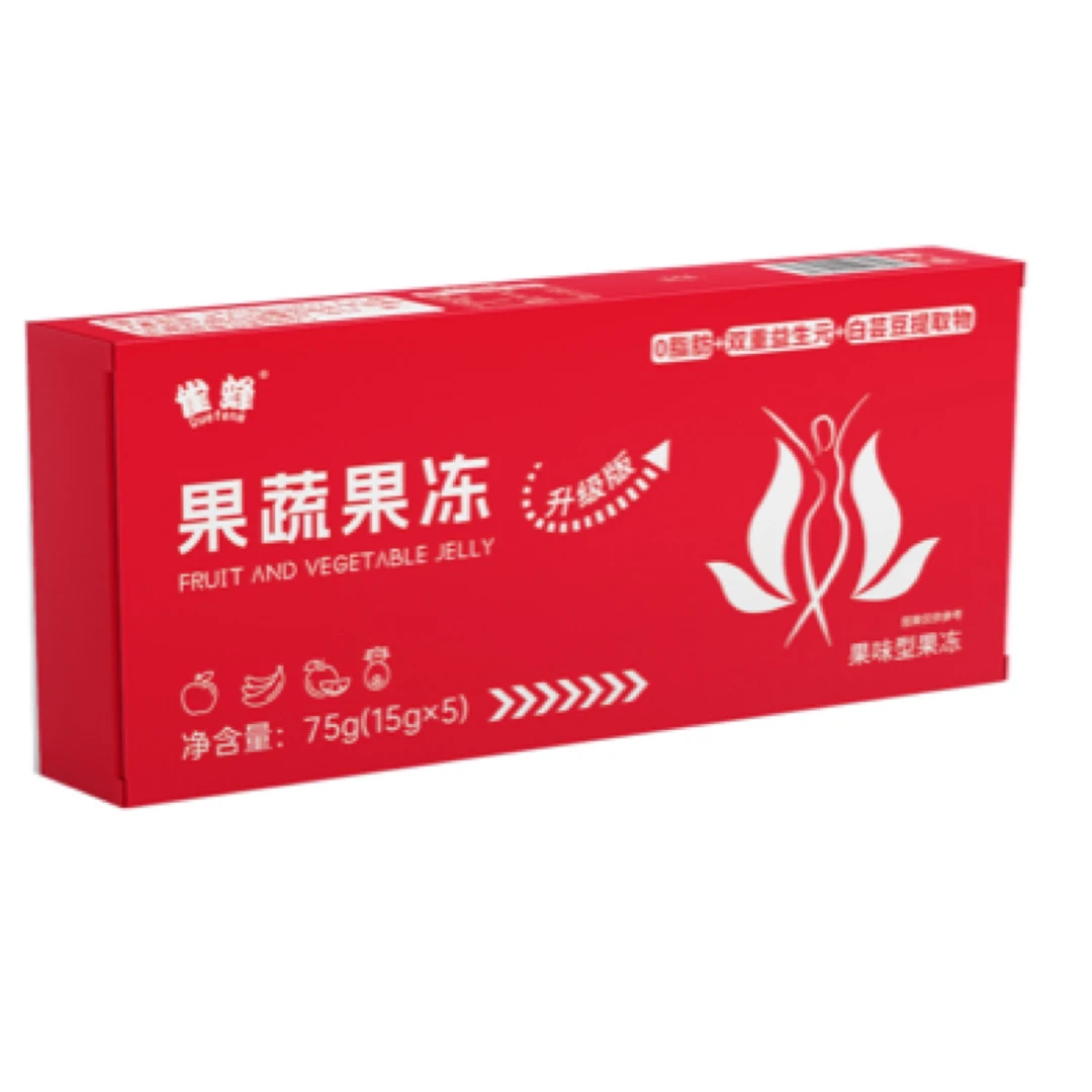 主播同款 [小芳专属]饮品