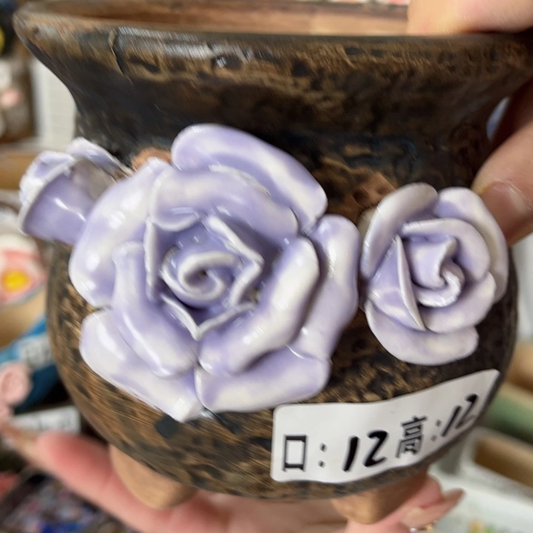 【闪购商品】红陶福利