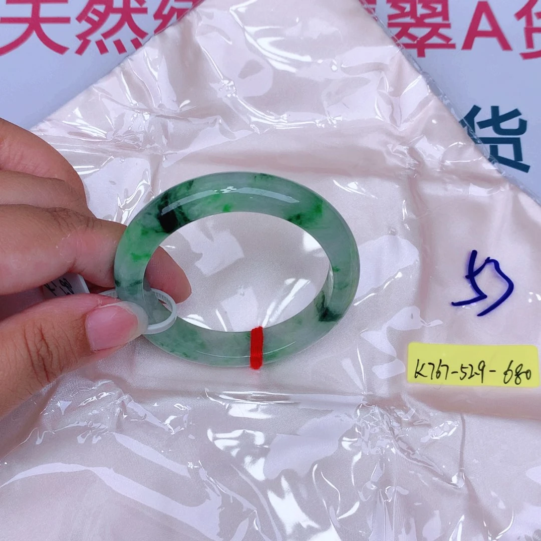 未镶嵌手镯翡翠缅甸翡翠