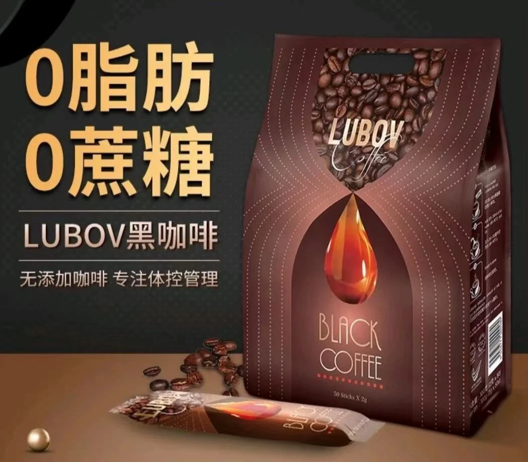 马来西亚黑咖啡 lubov琉鲍菲速溶黑咖啡100克50包