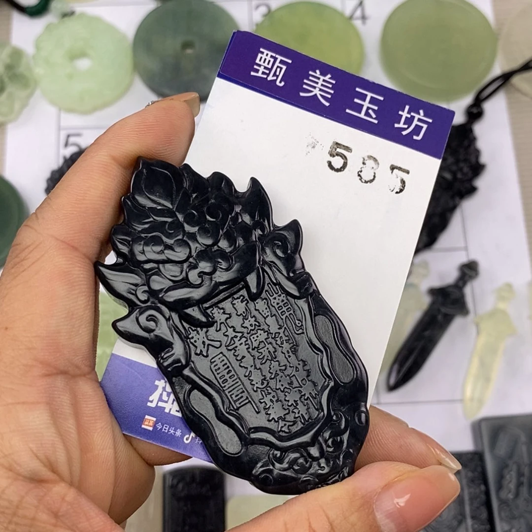 【闪购商品】岫玉未镶嵌挂件灭****●挂件