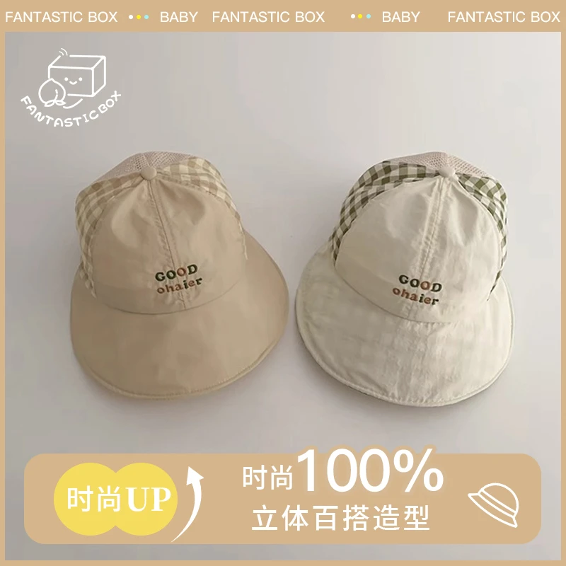 儿童帽子春夏季新款韩版格子太阳帽透气网眼大檐遮阳帽宝宝鸭舌帽