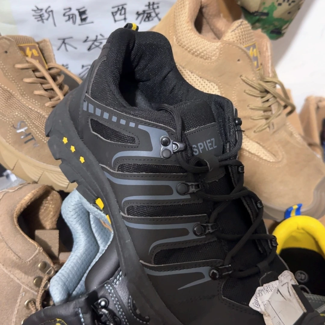 43正码发。新款黑皮网防滑耐磨登山