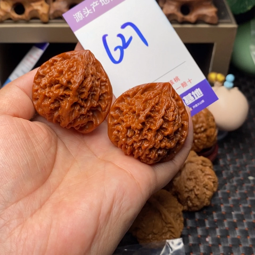 把件文玩核桃核桃