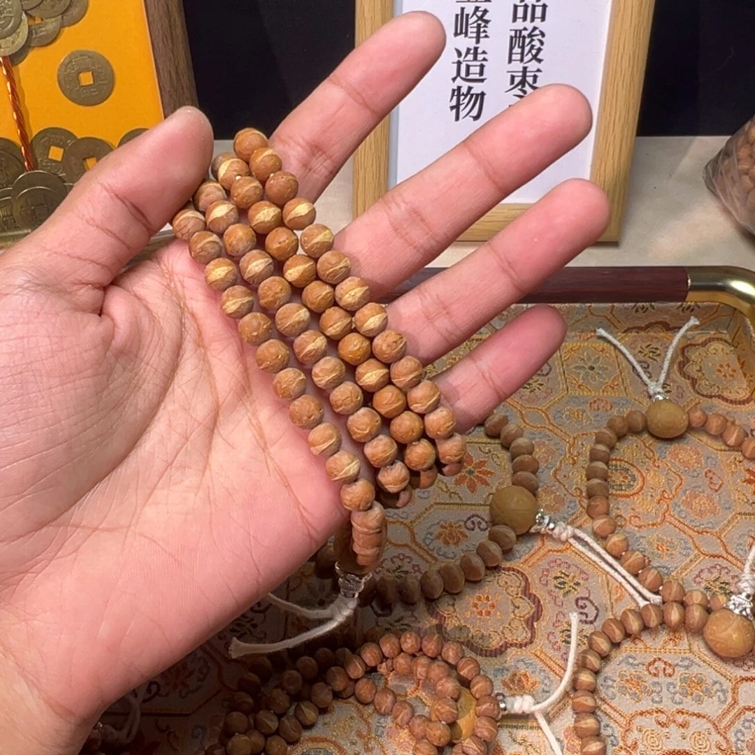 用***6吊坠龙脊菩提酸枣核凤眼菩提精修