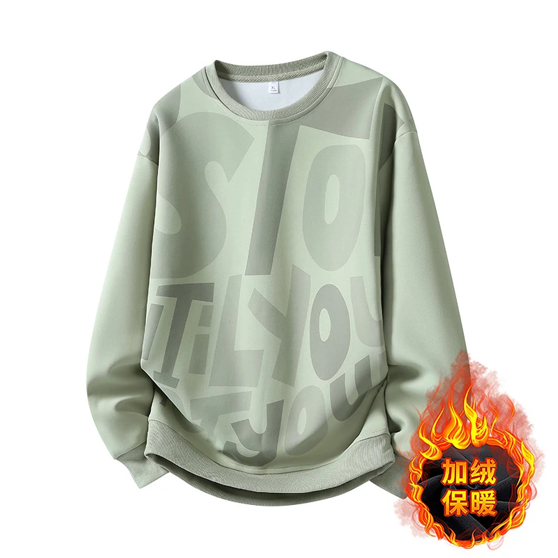 男士加绒加厚2025款秋冬季大码卫衣时尚潮流字母印花圆领百搭上衣