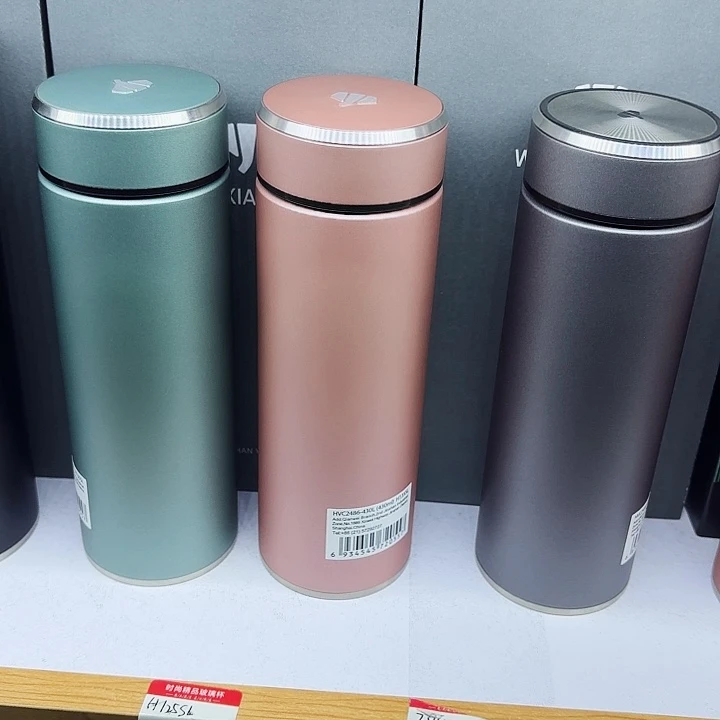 z****生万象品牌保温杯H135SL粉