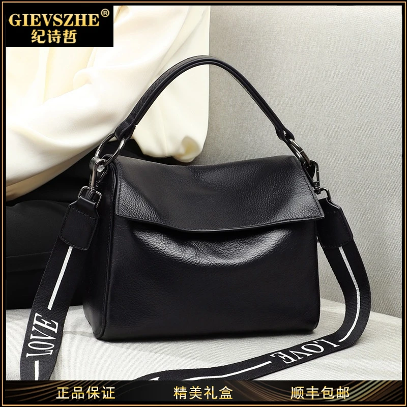 【圣诞节礼物】纪诗哲简约百搭手提包气质大容量通勤女包礼物送老婆
