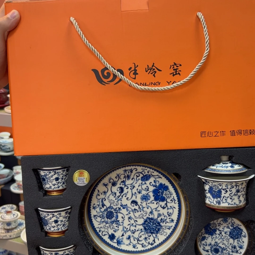 健健康康平平安安