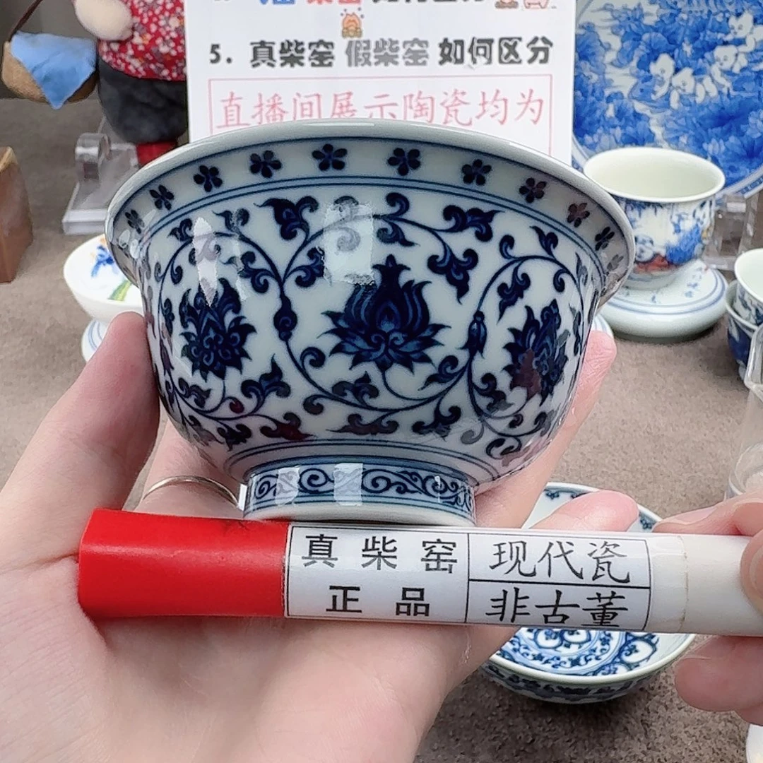 陶陶瓷制品加工工艺技术