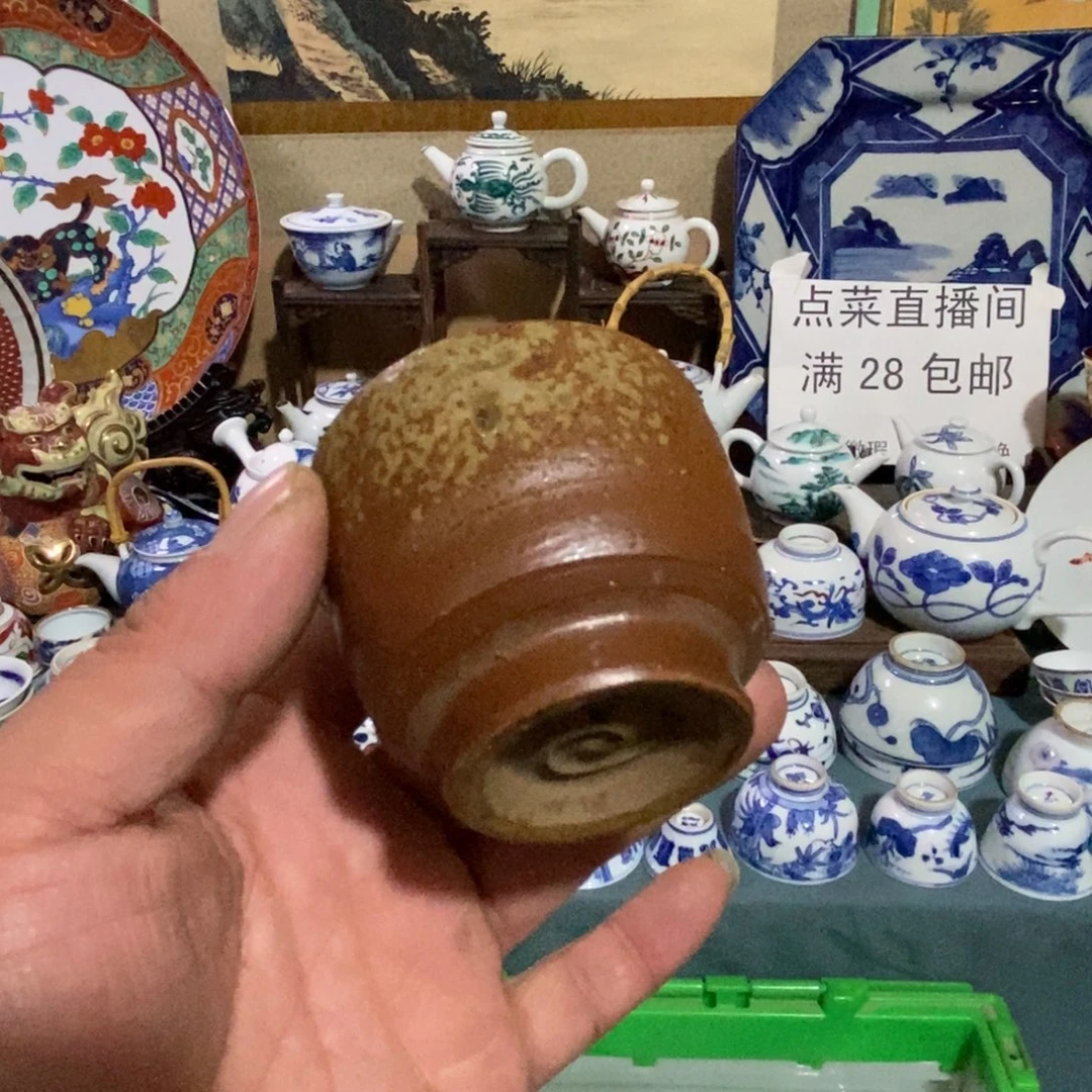 舶来瓷器满28包邮当日凑单