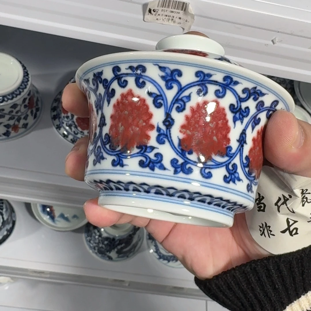 独***鲲杯子瓷言所老曹甄选好瓷