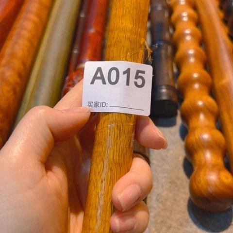 大果紫檀（缅甸花梨）刘*强