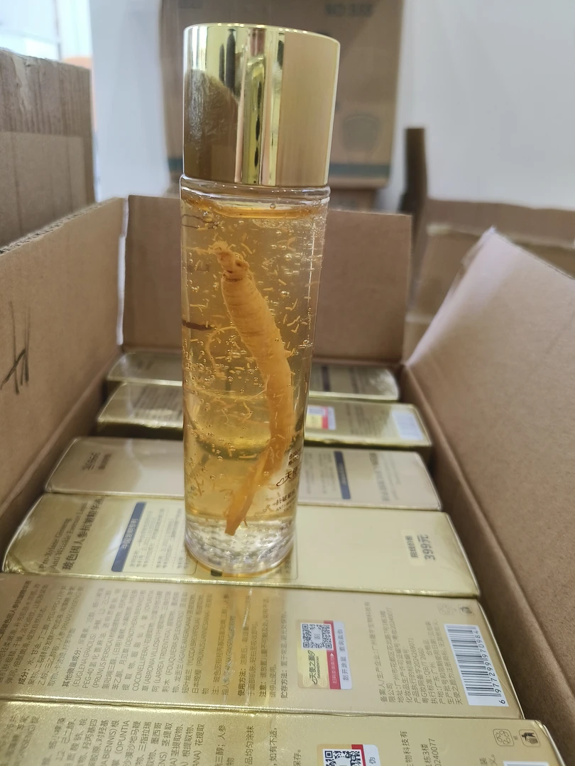 人参抗皱精华液120ml