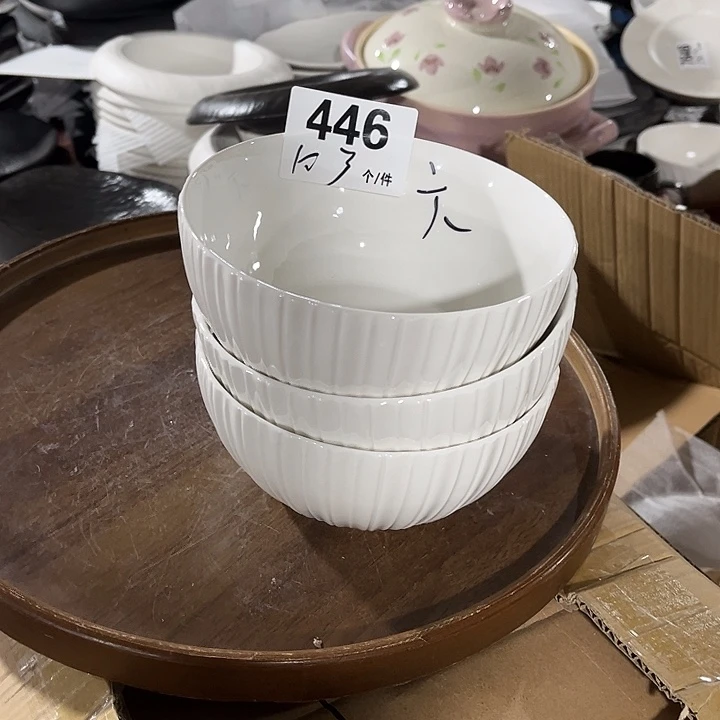 瓷微瑕外贸餐具446