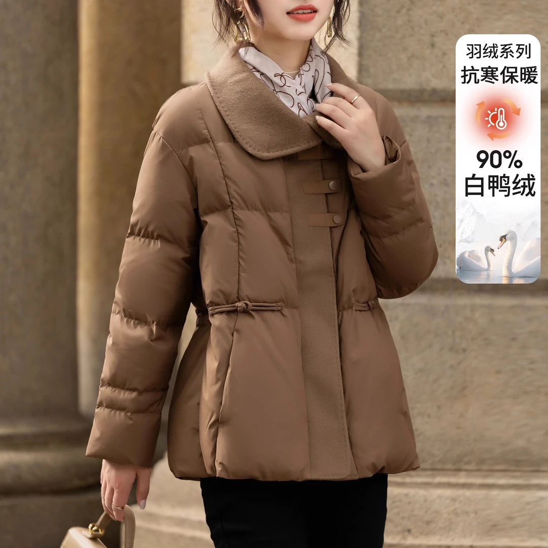 妈妈秋冬羊毛大衣拼接羽绒服气质巨好看2025新款中老年女保暖外套