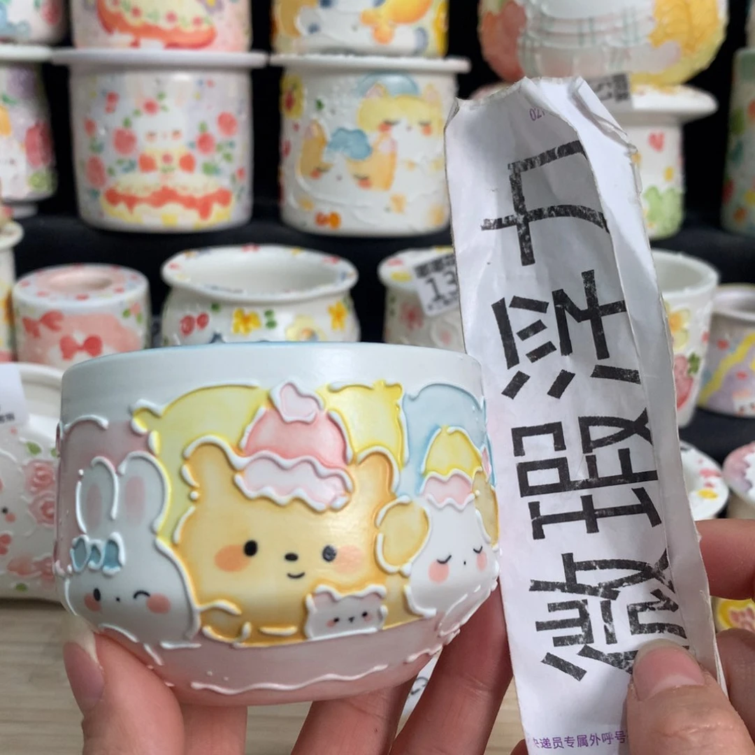 紫砂濑户烧2嘟嘟嘟嘟