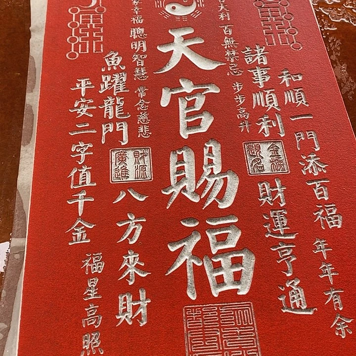 国画手工制作99999999999999999