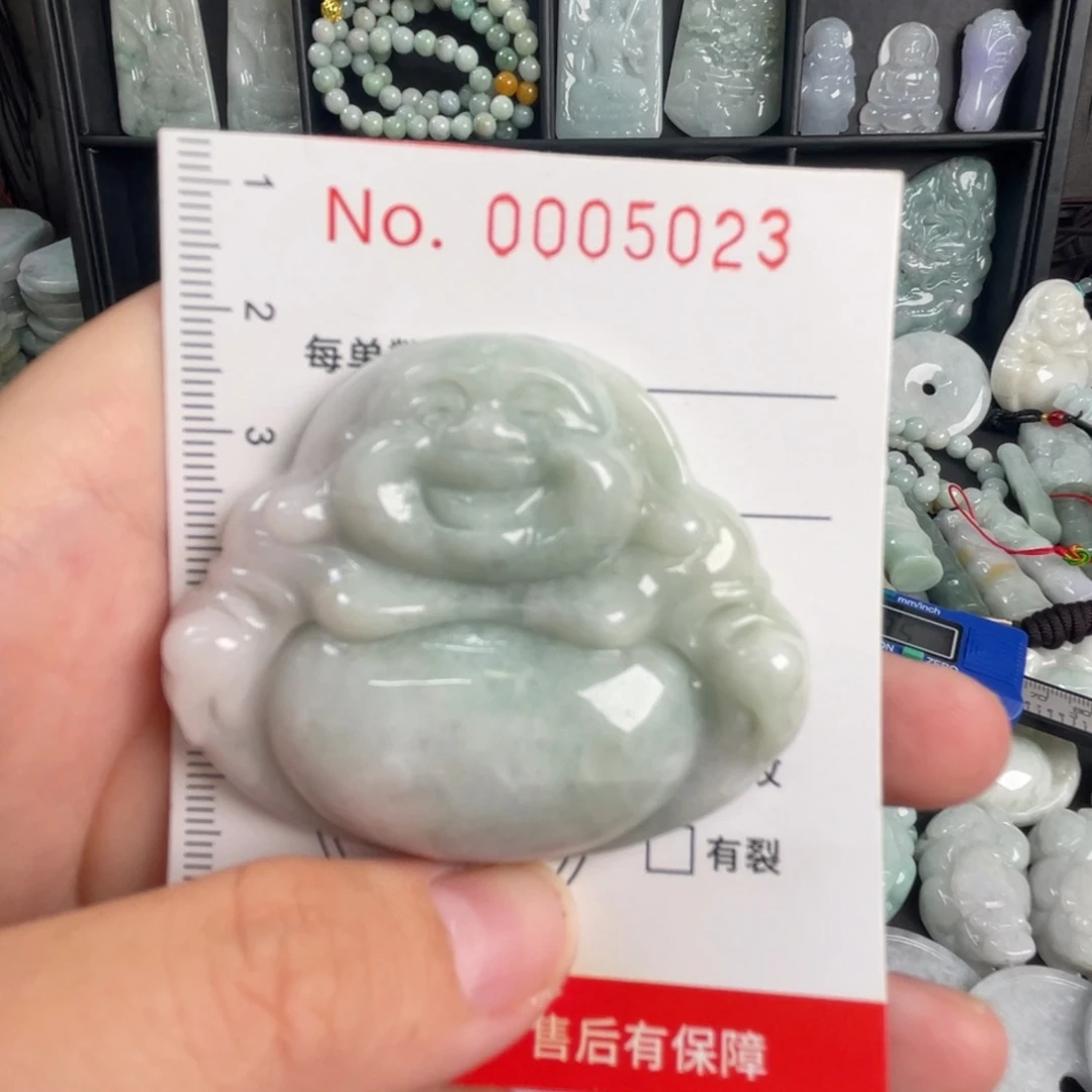 翡翠未镶嵌吊坠(不含链)微瑕