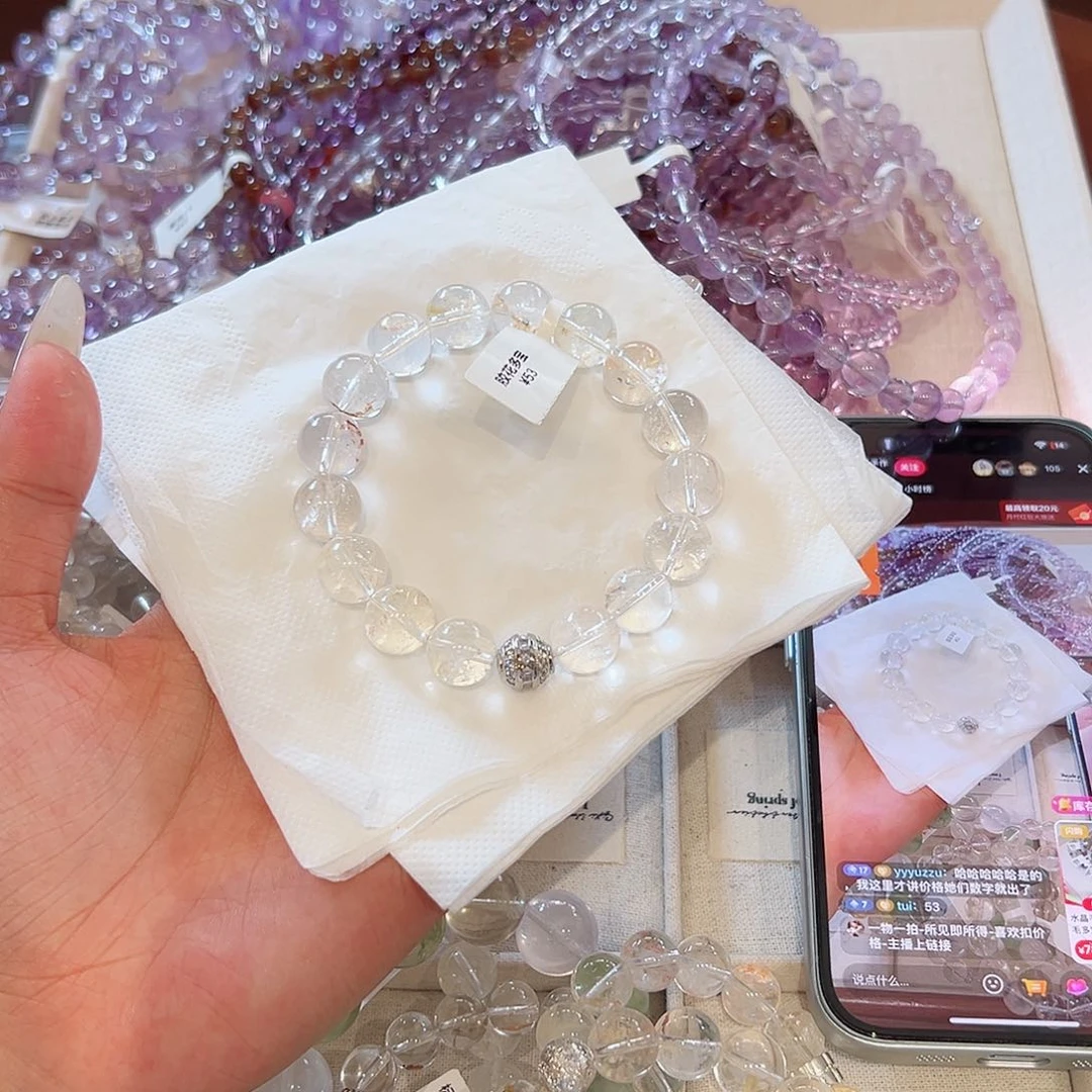 水晶手链未镶嵌小****好48小时鉴赏
