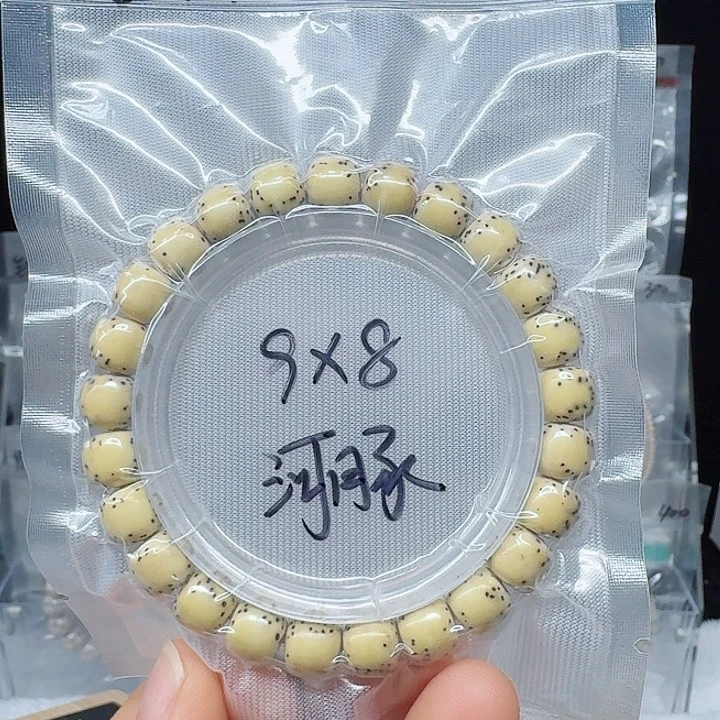 吊坠星月菩提9.8柠檬黄河豚