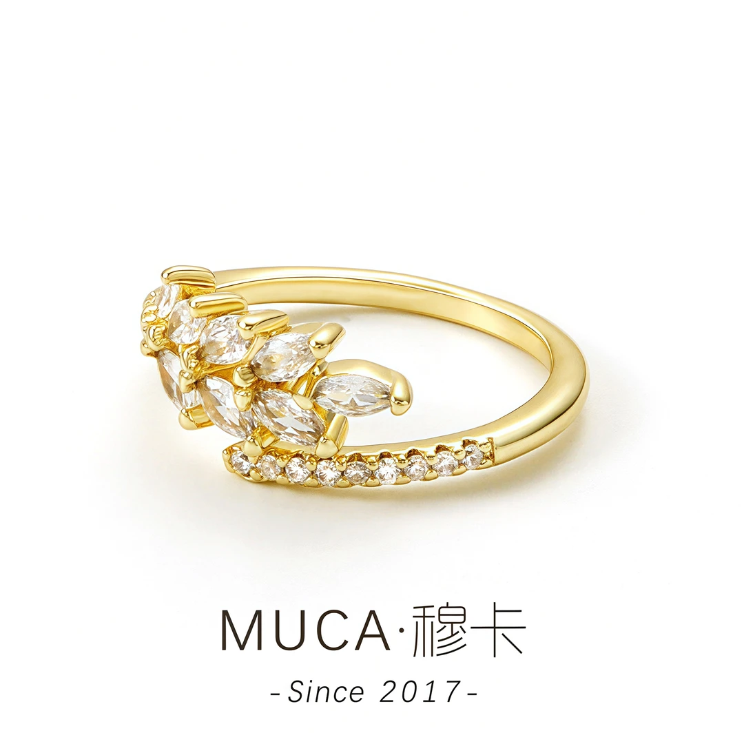 铜合金合成锆石戒指 【一叶暴富】女款气质时尚百搭戒指A1100
