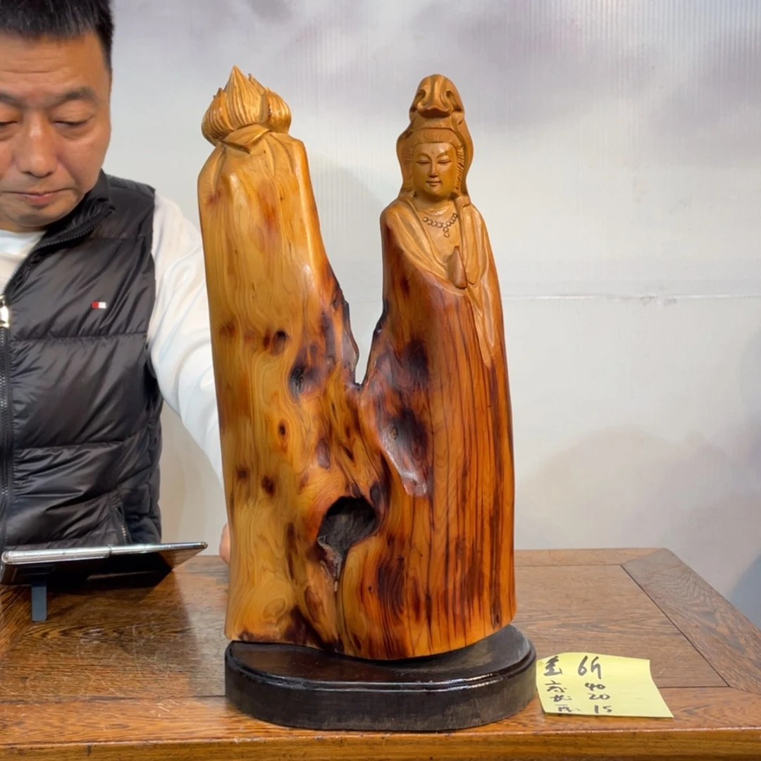 【闪购商品】柏木（崖柏）瘾666666666666