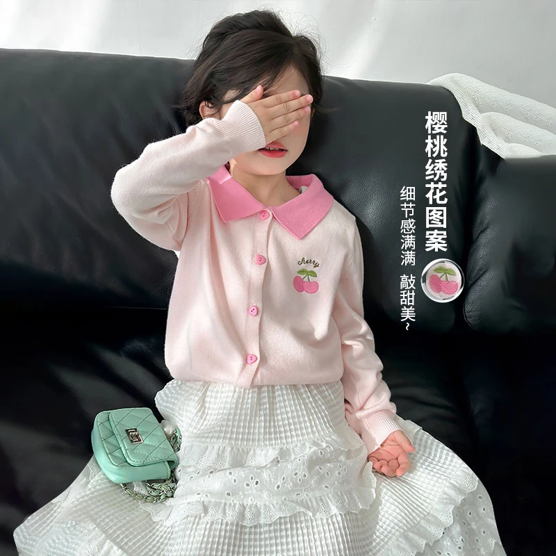 女童刺绣针织开衫2025春装新款上衣长袖儿童宝宝洋气纯色毛衣外套