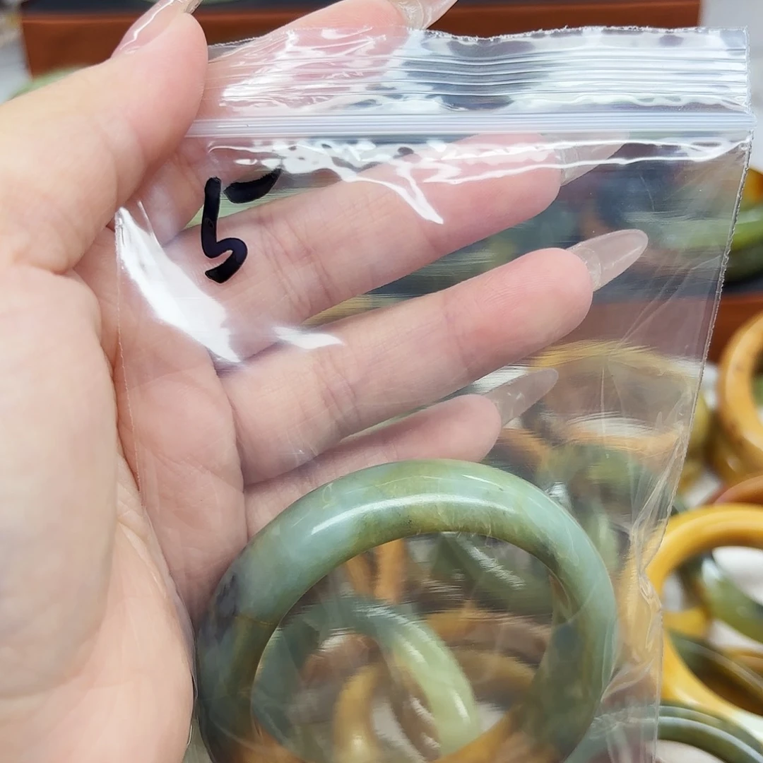 蛇纹石玉合金手镯@****门