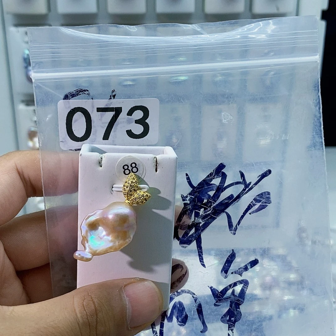 淡水珍珠合金颈饰