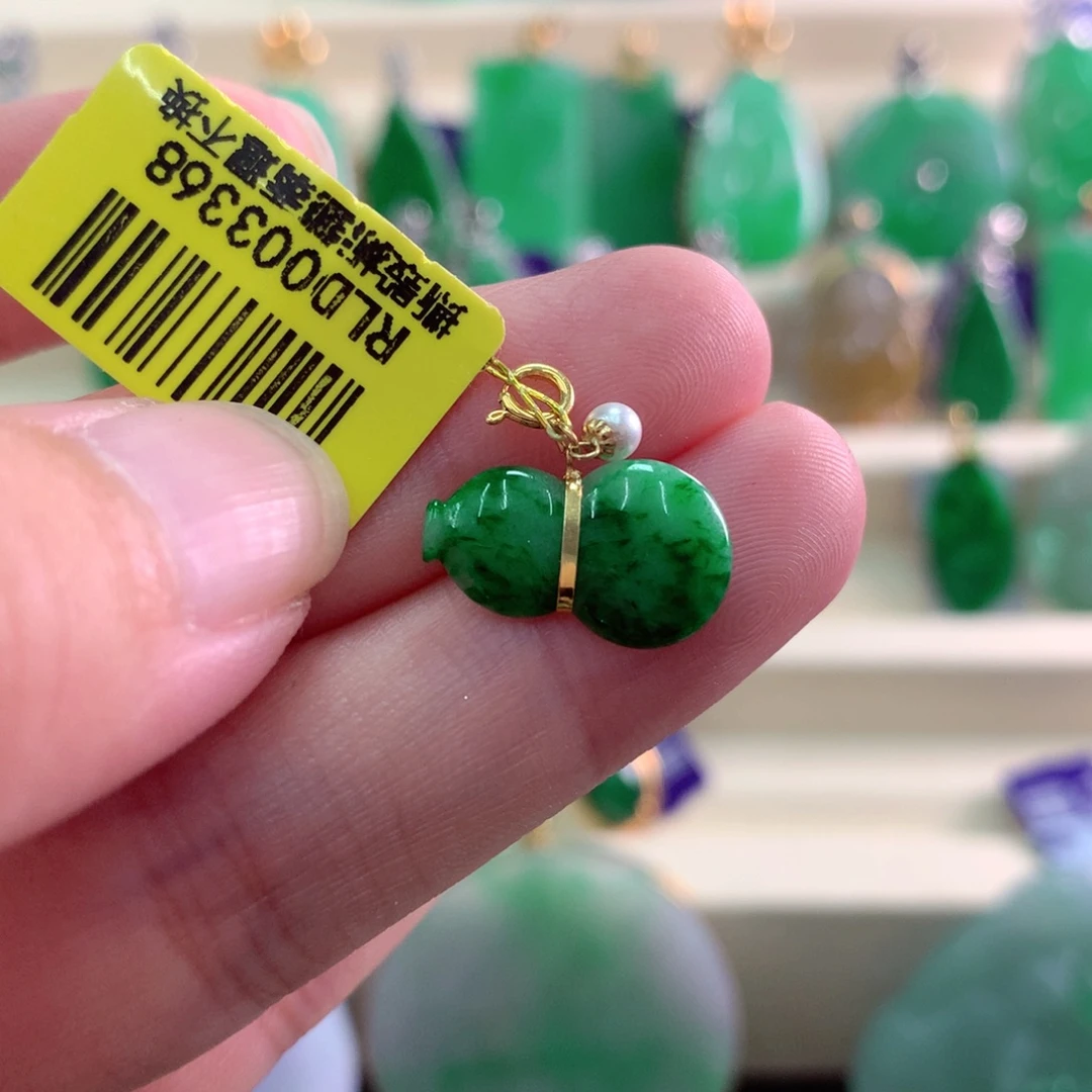 吊坠(不含链)18K金镶嵌翡翠