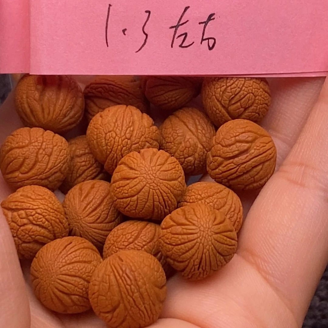 秦岭山脉龙纹桃核单圈