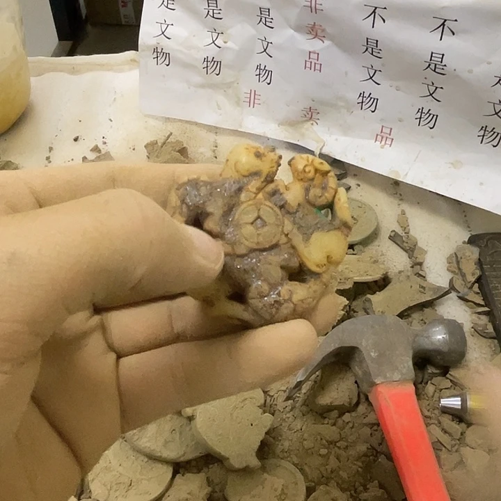 硅化玉未镶嵌啊啊啊啊啊啊啊啊