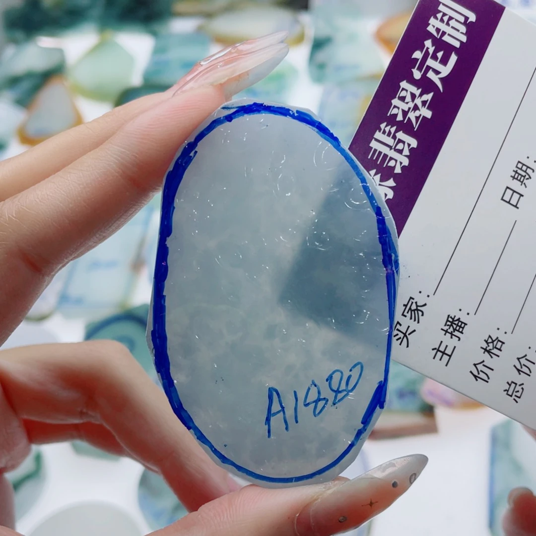 未镶嵌定制翡翠纯天然缅甸A货翡翠