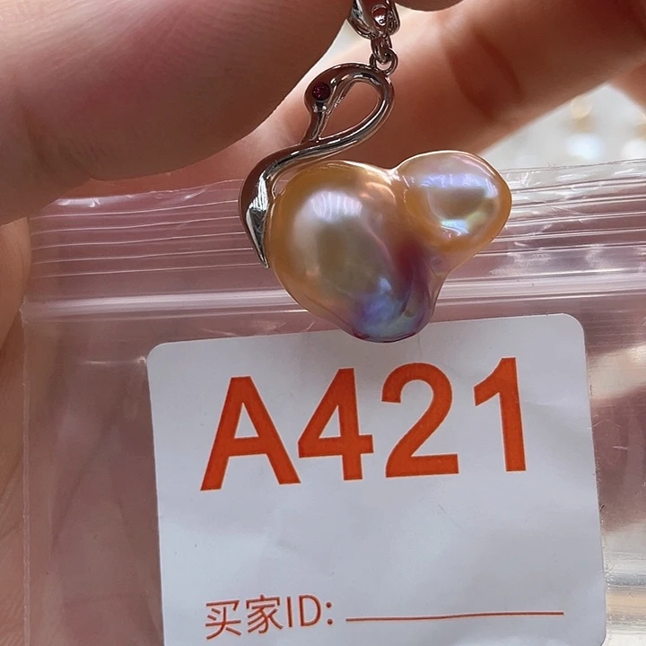 未镶嵌天然珍珠。  漏 漏 漏淡水珍珠