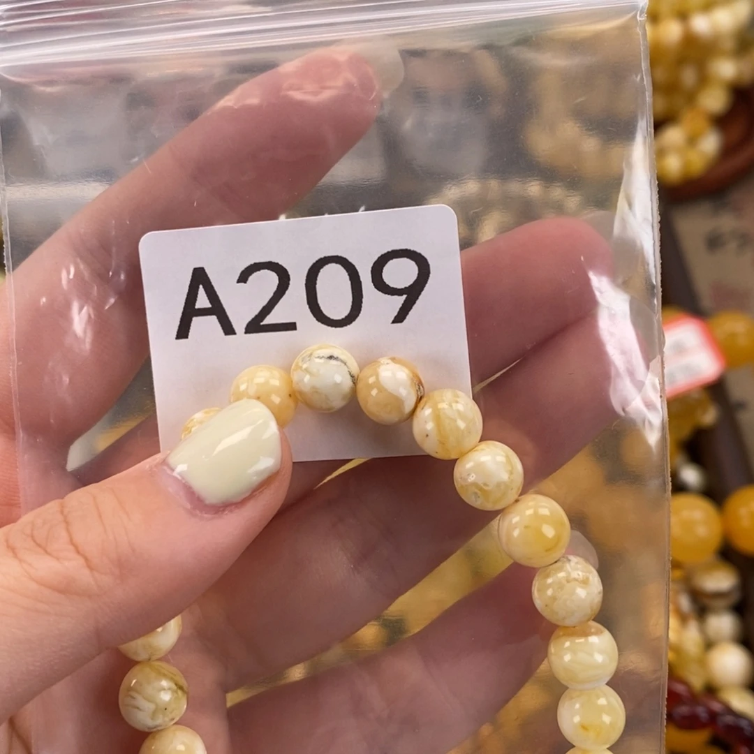 未镶嵌琥珀珠宝奇石