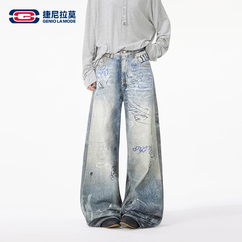 【敖瑞鹏代言】美式线条涂鸦牛仔裤男士春秋季新款潮牌直筒阔腿长裤