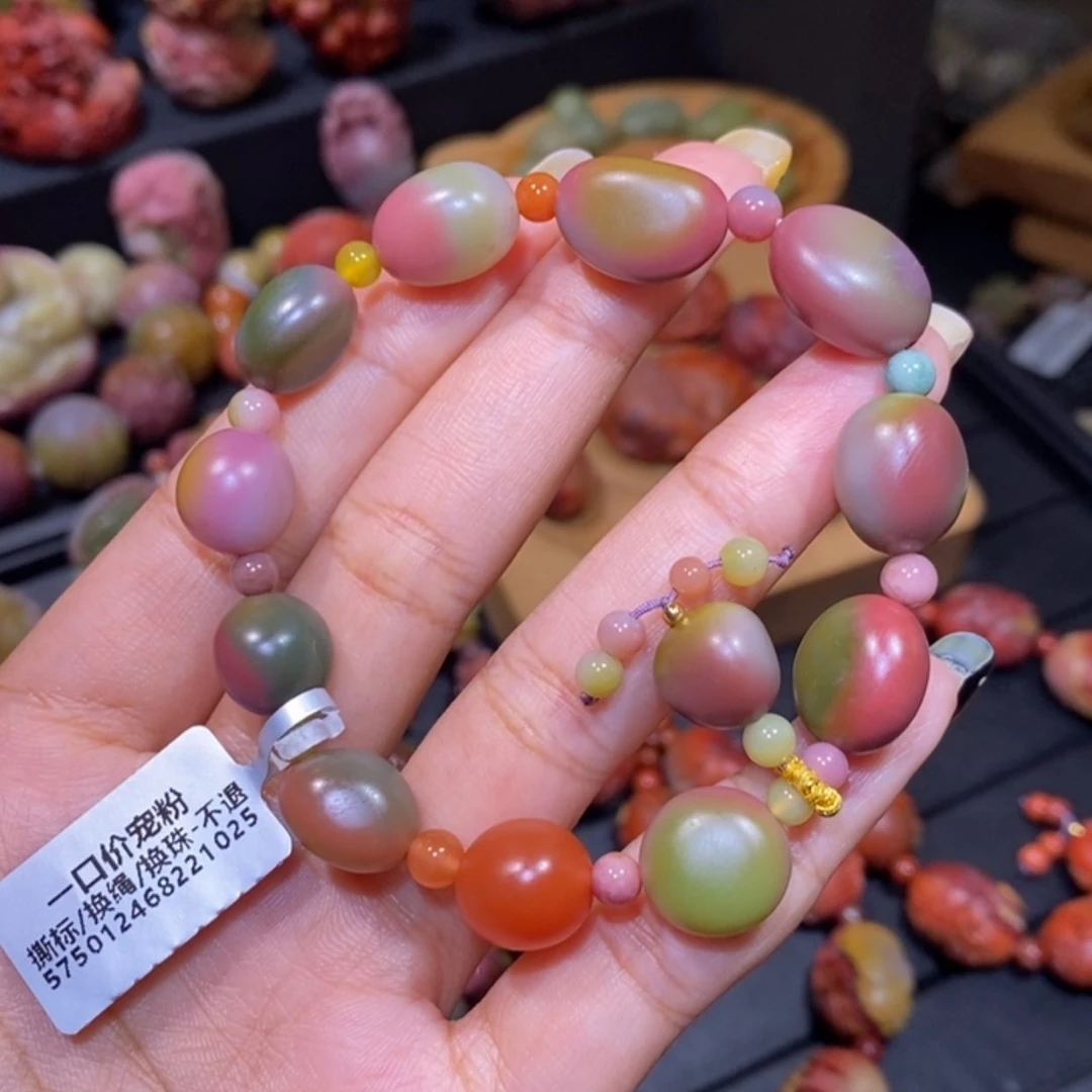 【闪购商品】未镶嵌手串玛瑙/玉髓盐源玛瑙