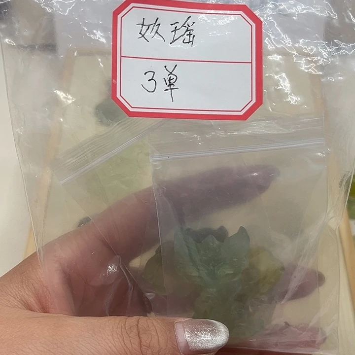 奺***狸透闪石-蛇纹石玉合金颈饰
