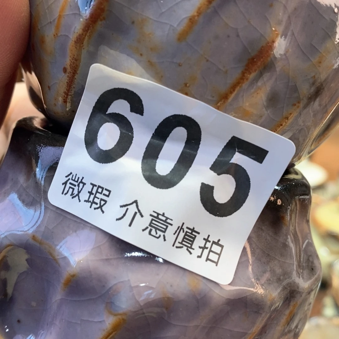 彬*?陶瓷艺术设计专业