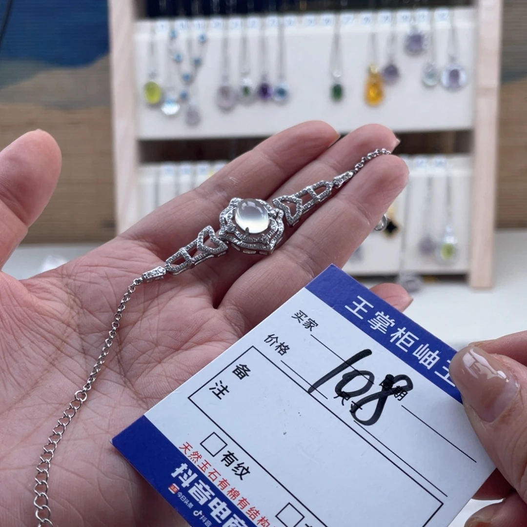 岫玉银S925镶嵌吊坠吊坠