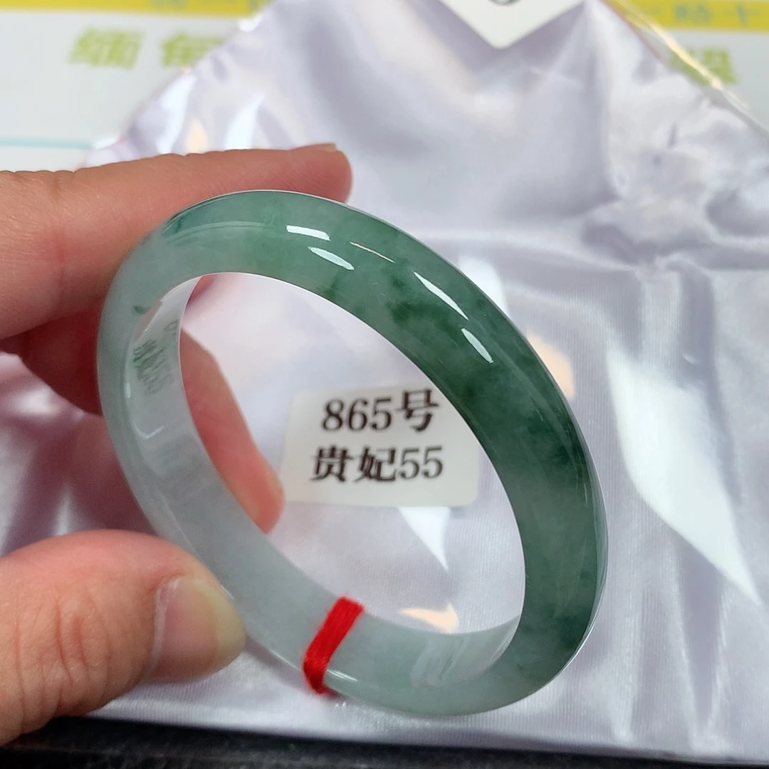 【闪购商品】未镶嵌手镯（贵妃镯）翡翠865号