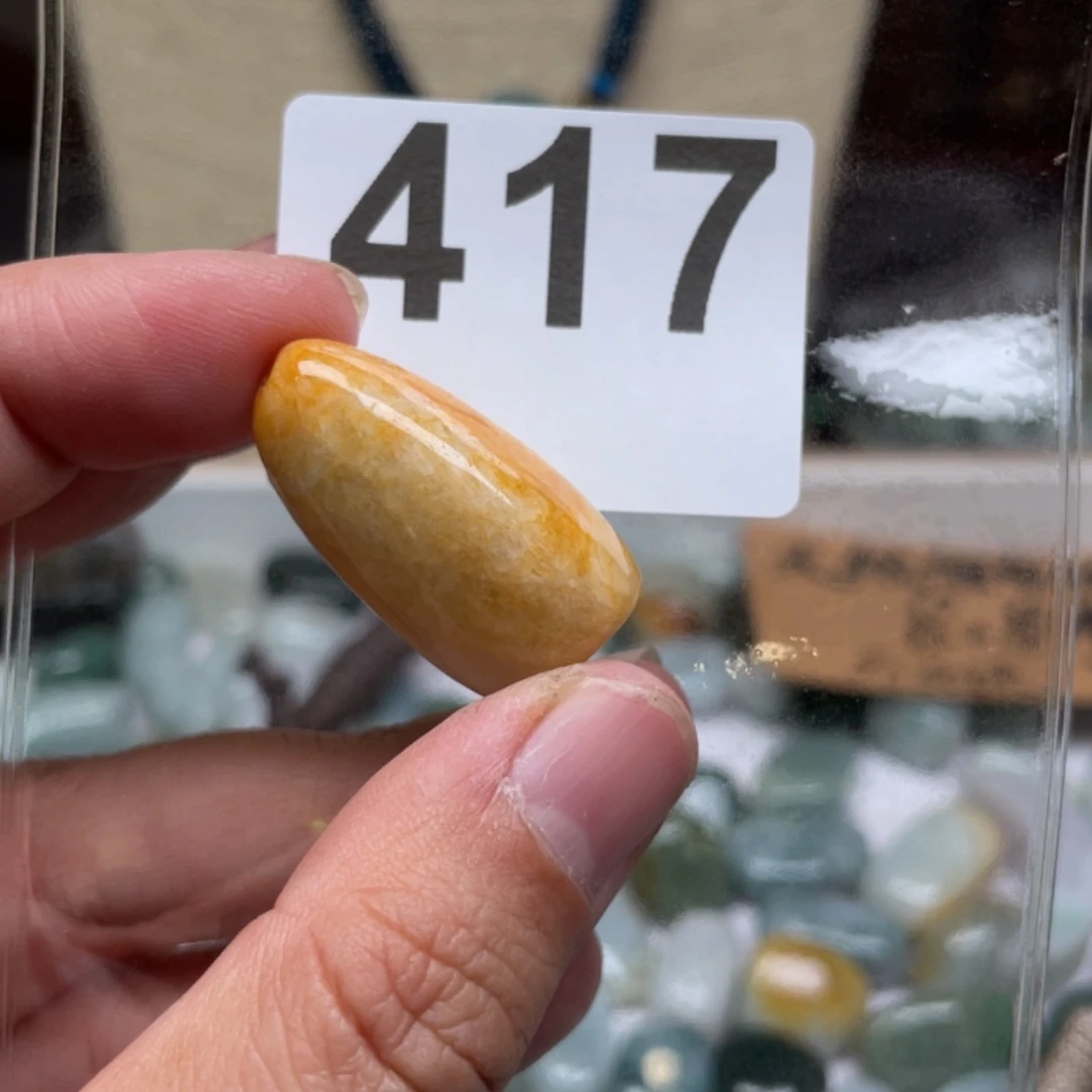 【闪购商品】翡翠颈饰未镶嵌紫**主翡翠