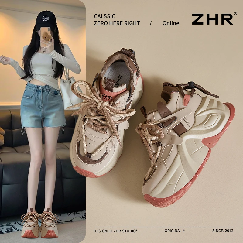 拼色百搭老爹鞋女内增高显瘦休闲鞋2025春新款厚底运动鞋