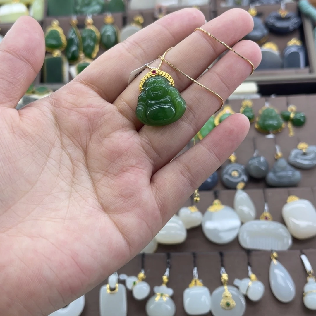 和田玉18K金镶嵌吊坠(赠链)