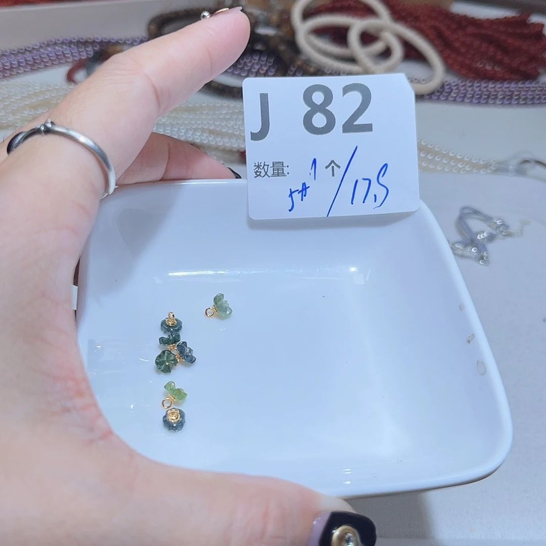 珠宝半成品碧玺银S925镶嵌J82。