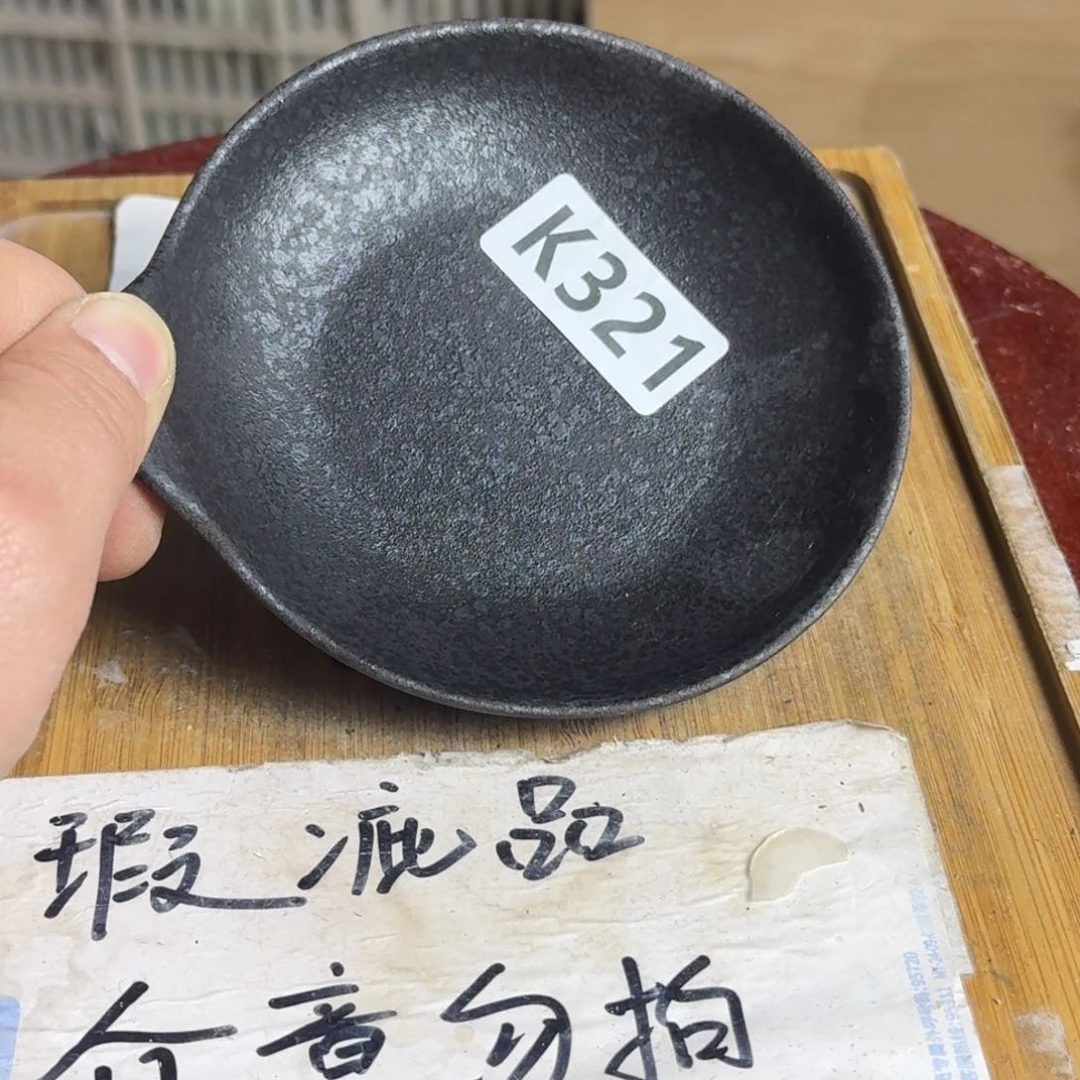 瑕疵介意勿拍陶瓷器皿D081看好样品