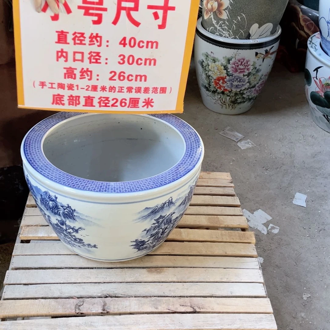 瓷片山水42.88888888
