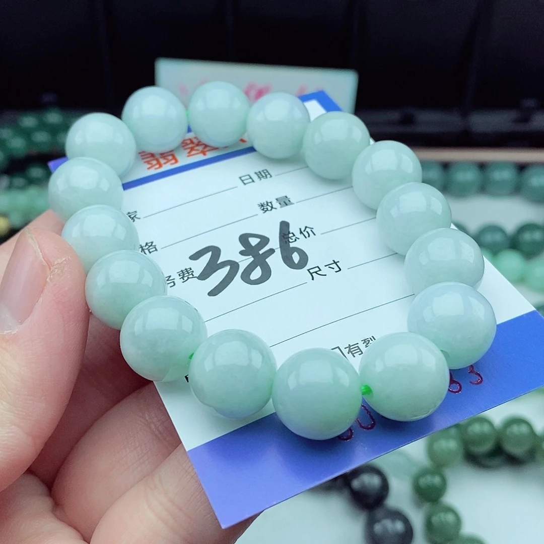 翡翠毛衣链未镶嵌