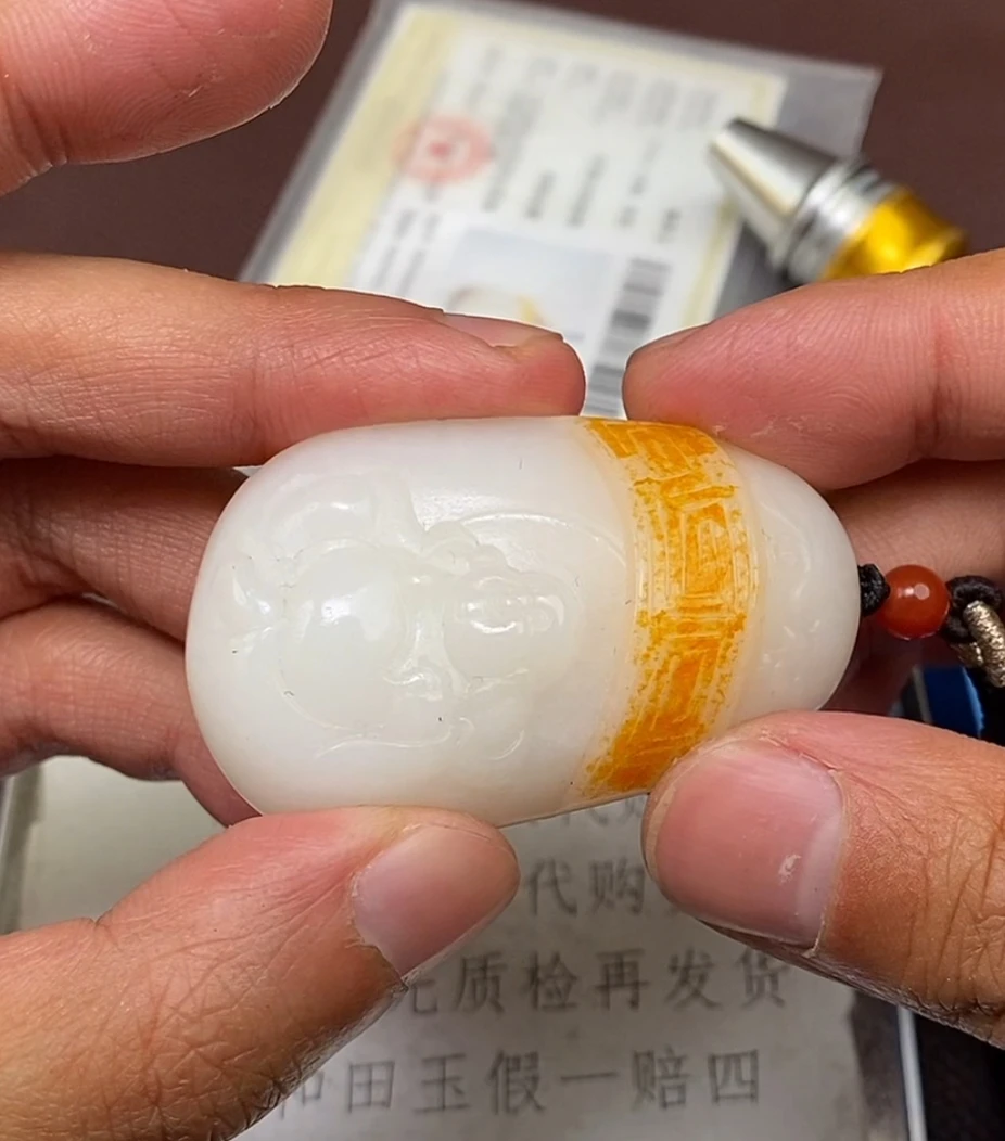 p1.17和田玉挂件多样性拍一发一未镶嵌20